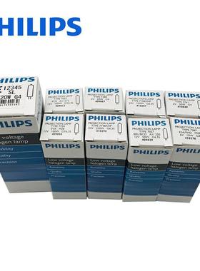 6550显微镜灯泡15V150W卤素灯珠低压水晶灯卤钨插脚两针LED