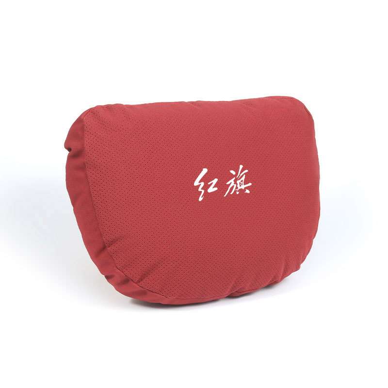 红旗专用头枕HS5/H5/HS7/H9/H7护颈枕靠垫汽车内饰用品座椅翻毛皮