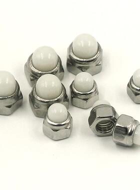 201不锈钢DIN986尼龙自锁球 923盖型螺母非金属装饰遮丑 盖形螺帽