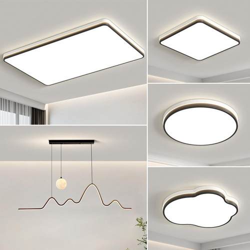 客厅主灯现代简约大气2024新款中山灯具全屋套餐全光谱护眼吸顶灯