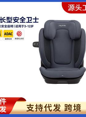 NUNA儿童安全座椅ADAC3岁以上大童车载通风汽车椅aace机甲卫士