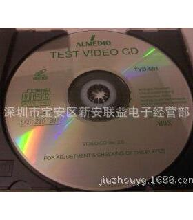 ABEX测试碟TVD-613 偏芯测试碟 VCD测试碟