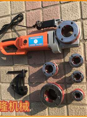 ZIT-KY01-30手持绞丝机 便携电动切管套丝机 开牙机