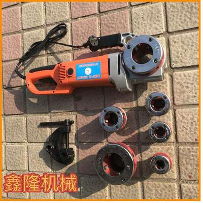 ZIT-KY01-30手持绞丝机 便携电动切管套丝机 开牙机