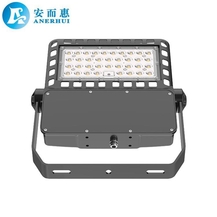 厂家直销 新款美式停车场灯 模组投光灯外壳套件 LED照明灯具配件