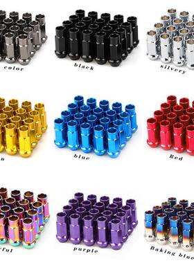 螺母螺丝汽车改装20+1轮胎轮毂螺母SR48M12X1.5/1.25无敌款式铁螺