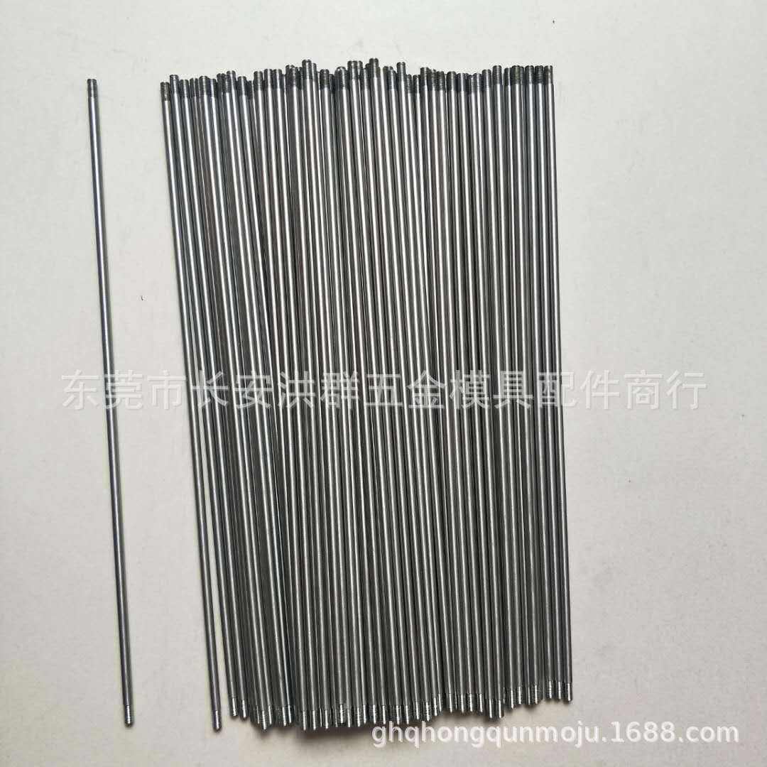 冷却管TPC6运水针TPC-6冷却棒TPC-D6tTPC8tTPC-8tTPC-D8t模具配件