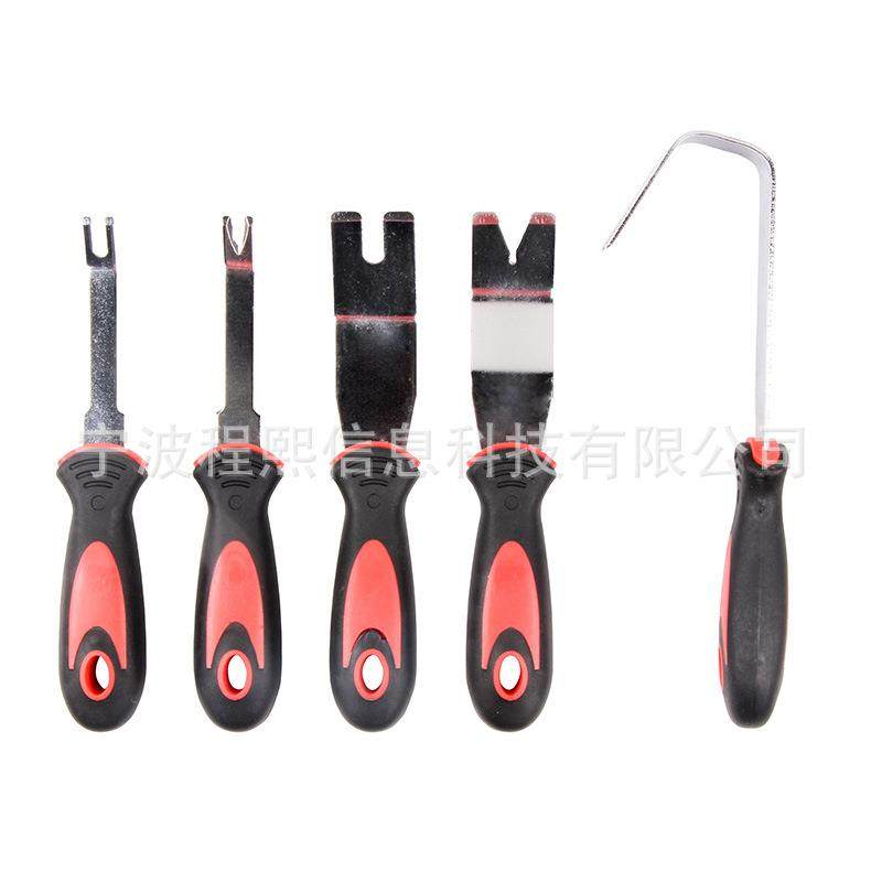 汽车门板卡扣起子拆卸维修工具 汽车5件套钢撬内饰改装工具,3C数码配件,USB灯,淘宝优惠券,粉丝福利购,淘宝优惠卷