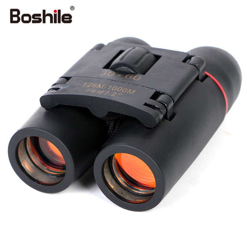 望远镜30x60普通望远镜双筒户外旅游望远镜高倍高清博视乐