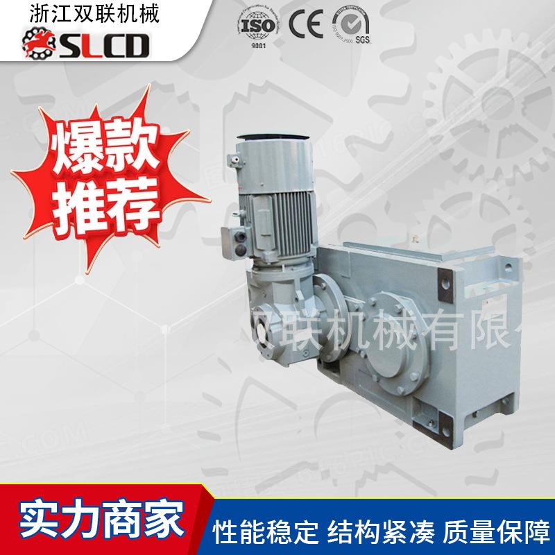 HC系列卧式工业实心轴齿轮箱硬齿面齿轮减速机变速机齿轮箱换向器