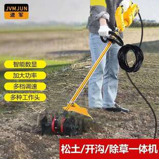 电动除草松土一体机多功能割草机农用园林翻地开荒神器刨地垒德株
