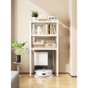 扫地机器人置物架家用下空式钢制储物架饮水机上方多层落地收