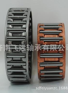 滚针轴承厂家配套RNA4832 NA4832黑边黑角 实体套圈特大滚针轴承
