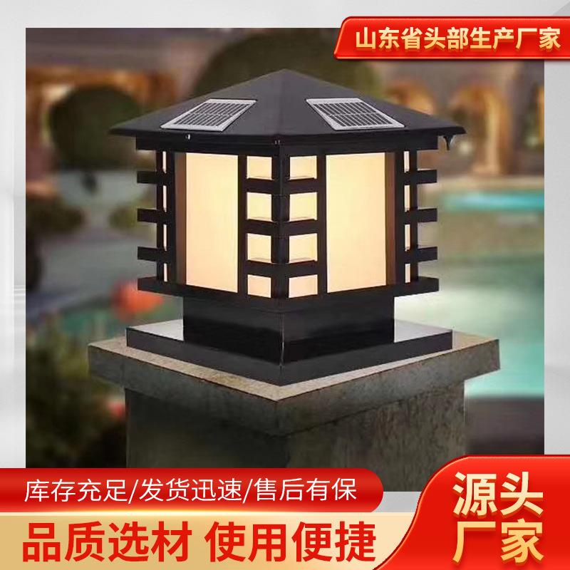 庭院灯草坪灯景观灯方形柱灯户外3米3.5米防水公园道路厂家