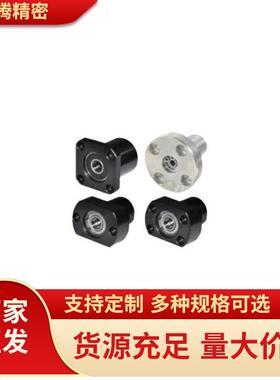 方法兰轴承座组件扣环轴承座轴承支座 固定座 轴承座BFP13