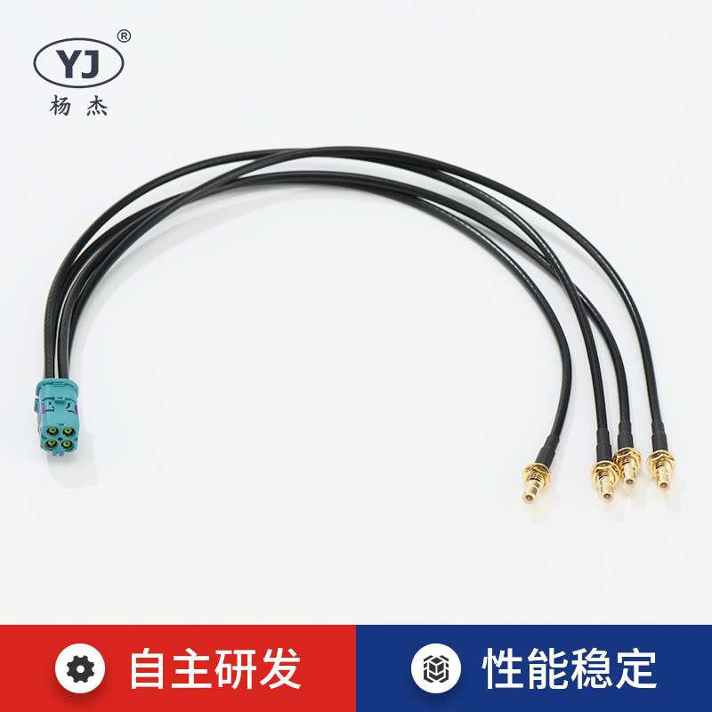 车载铜镀金连接器母头汽车改装线束插头连接电器专用FAKRA