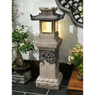 户外灯笼太阳能落地灯庭院造景布置中式小院草坪室外仿石花园灯