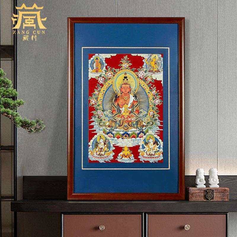 藏村常寿佛矿物颜料唐卡室内家用长寿佛墙壁玄关装饰挂画像