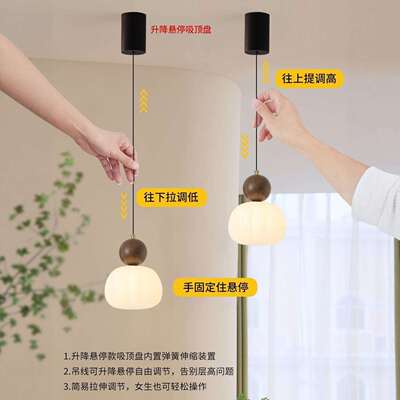 跨境法式中古风卧室床头吊灯升降胡桃木纹走廊过道玄关复古小吊灯