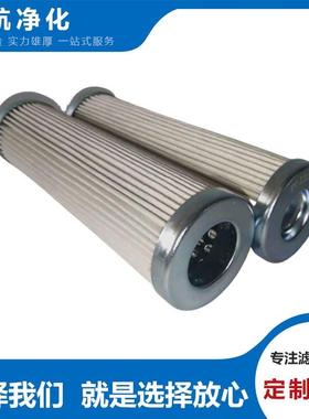 RC410RT1索菲玛滤芯RC415CD1油滤芯RC415FD1滤盘RC415RT1黄油滤芯