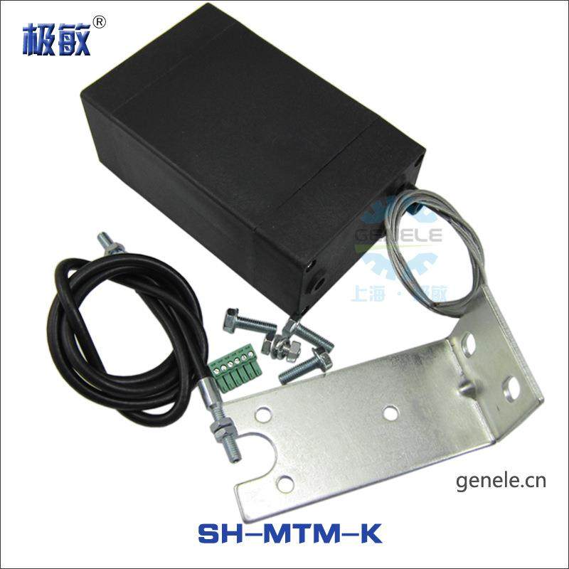 12V24V柴油机油门控制器扫地扫雪车船用发电机电动油门SH-MTM-K