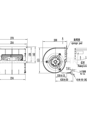 DH146A1-AG5-30-001泛仕达AC蜗壳离心双进风风机新风空气净化风扇