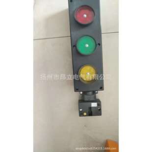 三相四线滑触线指示灯 ZSD-60 380V 多级管式滑触线行车指示灯