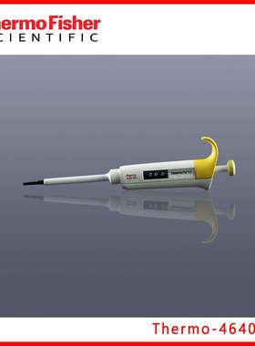 Thermo赛默飞4640050黄色F3单道可调移液器20 至 200 µL