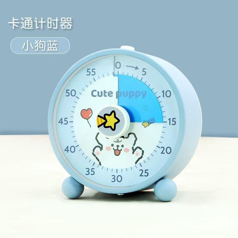 可视化静音计时器小学生自律神器学习专用儿童时间管理定时提醒器