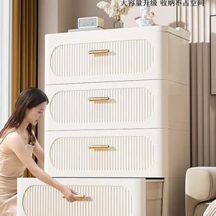 收纳箱抽屉式塑料盒多层储物柜家用置物柜衣服收纳柜衣物整理箱子