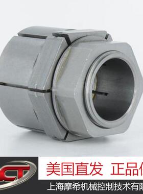 FENNER 6202811UP（Trantorque GT 20mm）无键衬套