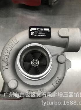 6D31ME088752466129-5003TE06H-16MSK200-5PC100涡轮增压器大功率