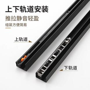 隐形轨道推拉门双向缓冲幽灵门五金配件平移门悬浮门无下轨门配件