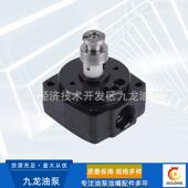 南京3420 5120 0820 南京泵头南京VE泵柱塞偶件 3820 1950VE泵头