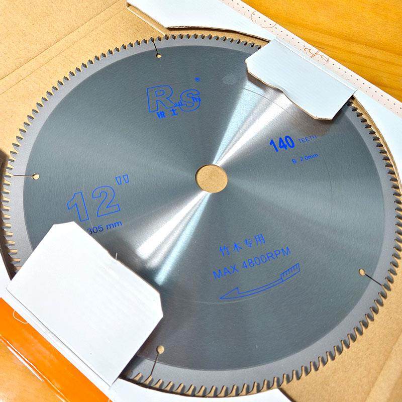 j80毛刺木工锯片无竹制品密齿16切竹木锯片不崩边g3,农机/农具/农膜,播种栽苗器/地膜机,淘宝优惠券,粉丝福利购,淘宝优惠卷