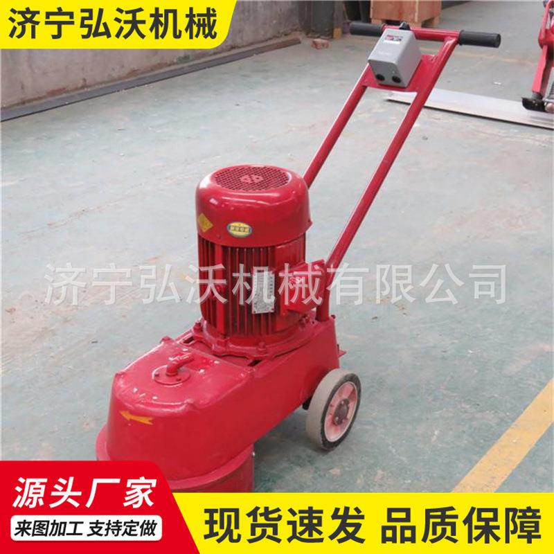 水泥路面打磨机手推式高低速350型水磨石打磨机地坪磨制机