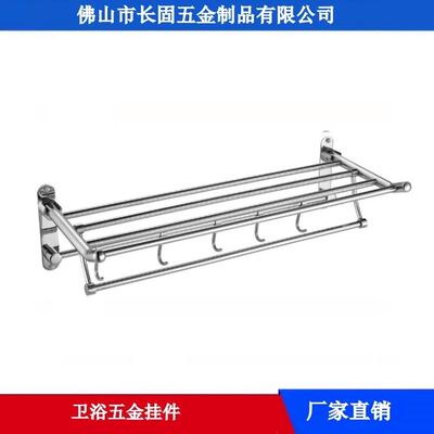 304不锈钢折叠浴巾架活动毛巾架STV1860浴室五金挂件防锈加厚厂家