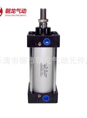 【厂家】标准气缸SC63*25-50-75-100-125-150-200