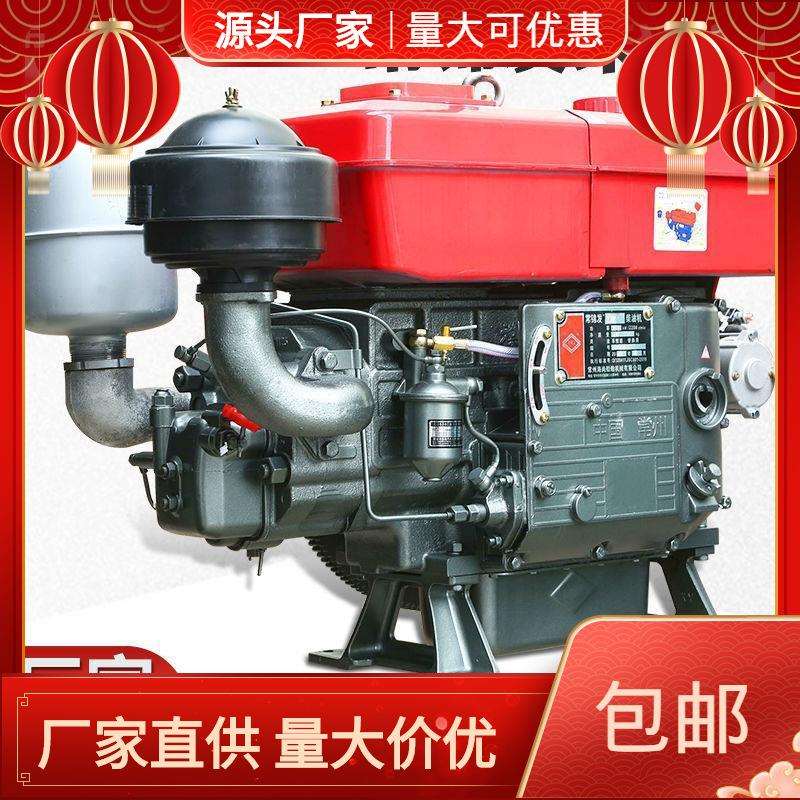 常州单杠柴油机发动机4-32马力水冷小型手摇电启动船用农用常柴