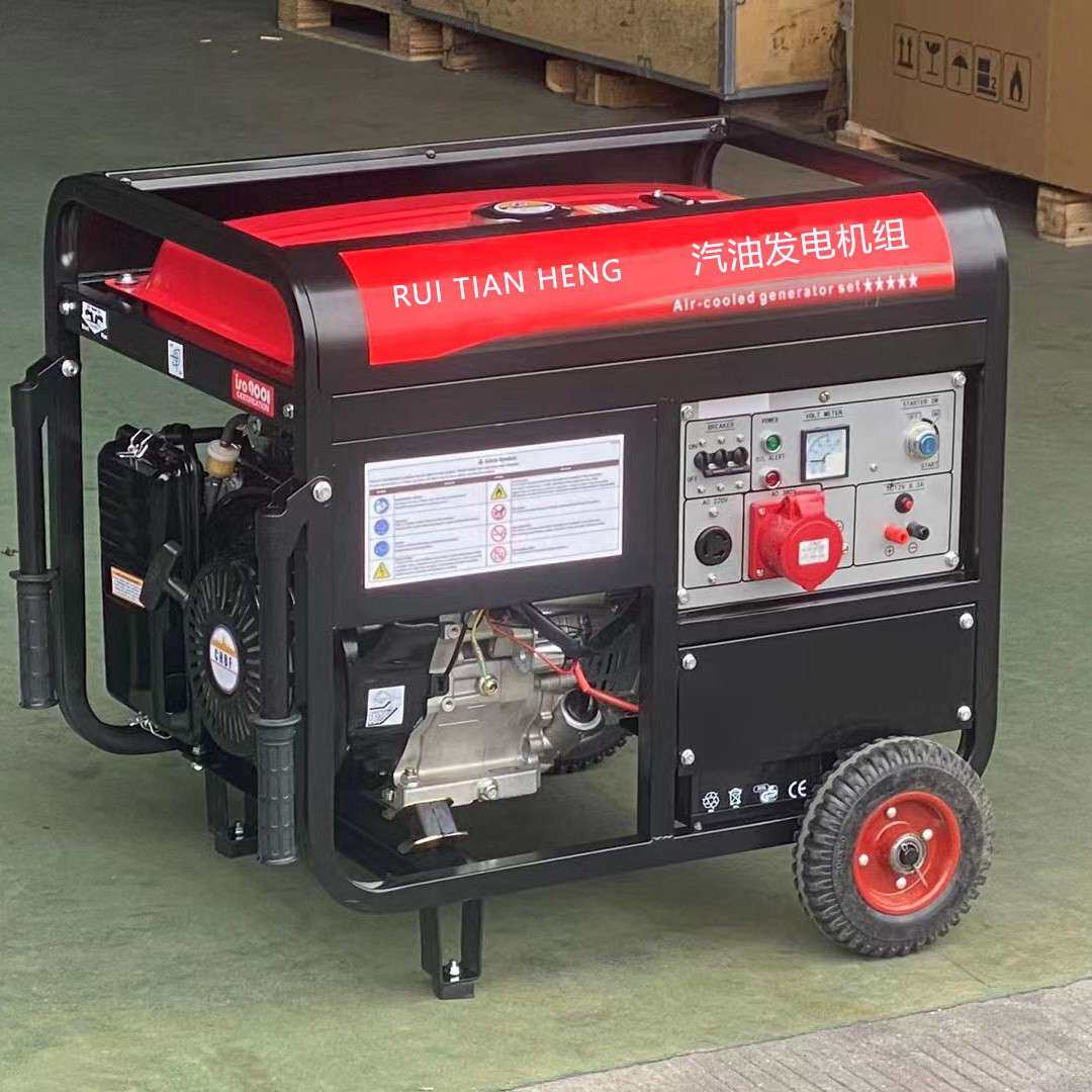 2/3/5/6/7/8/10/12/15/20kw汽油发电机组25kva车载便携小型家用