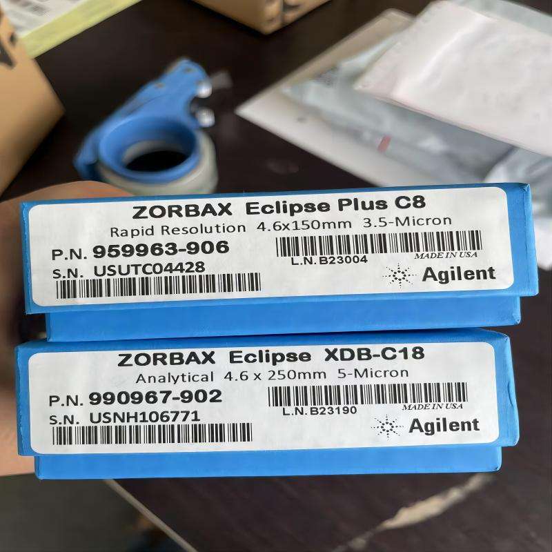 A2001050X030安捷伦色谱柱Polaris 3 C18-A 50x3mm分离分析混合物