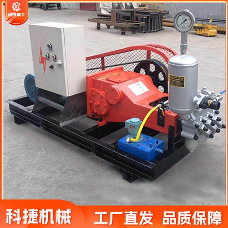 高压旋喷泵卧式柱塞泥浆泵水泥注浆泵地基加固隧道工程打孔注浆机,农机/农具/农膜,播种栽苗器/地膜机,淘宝优惠券,粉丝福利购,淘宝优惠卷