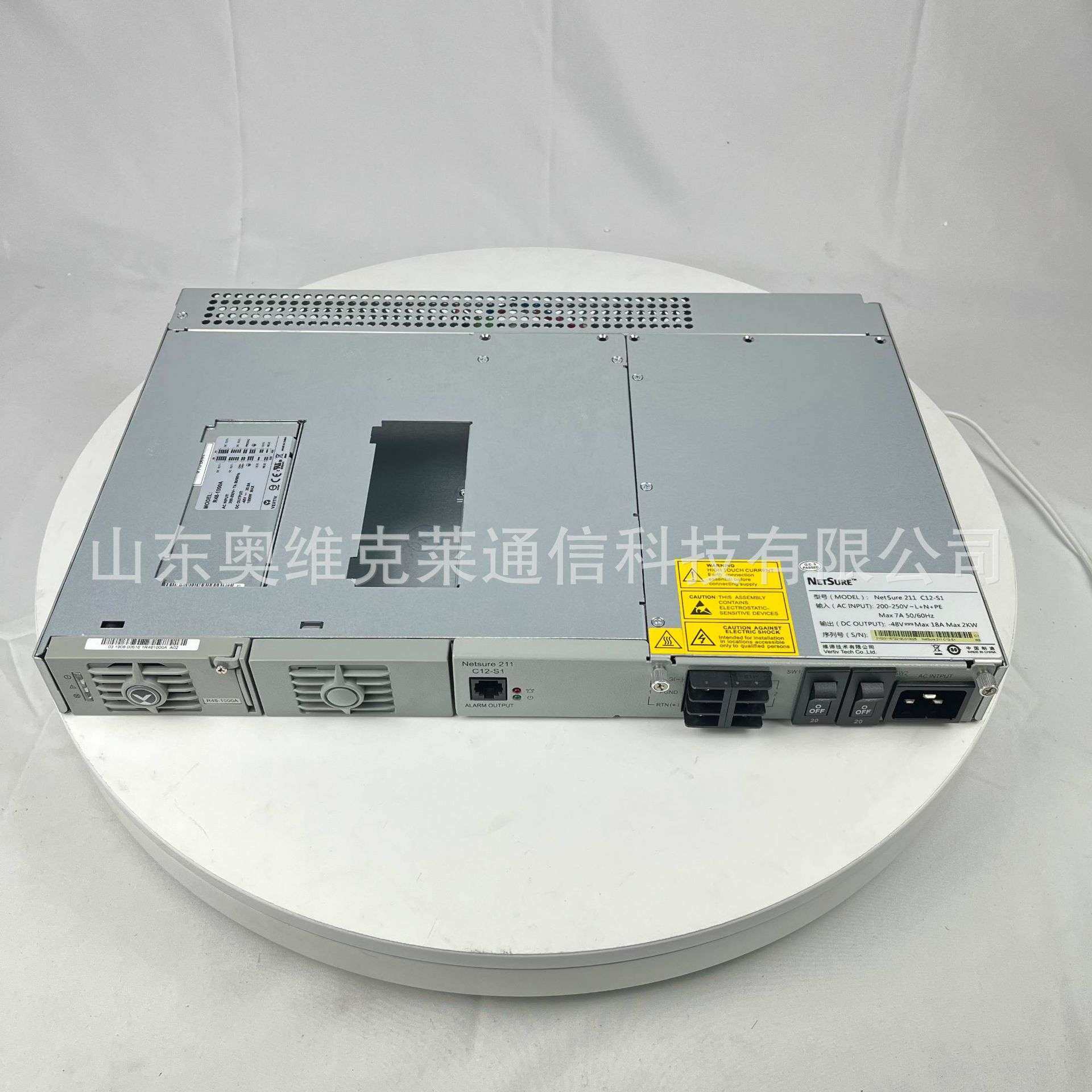 维谛NetSure 211C23-S1嵌入式通信开关电源48V20A通讯交转直流