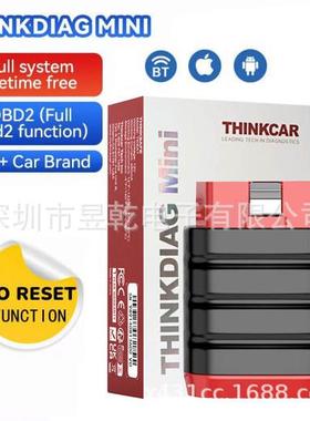 跨境 ThinkCar ThinkDiag mini OBD2 Scanner PK Ediag Mini