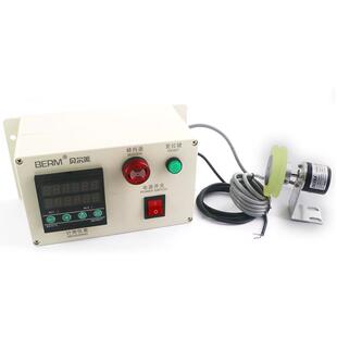 贝尔美BERM BEM76成套电子数显计米器配L支架 滚轮式高精度验布机