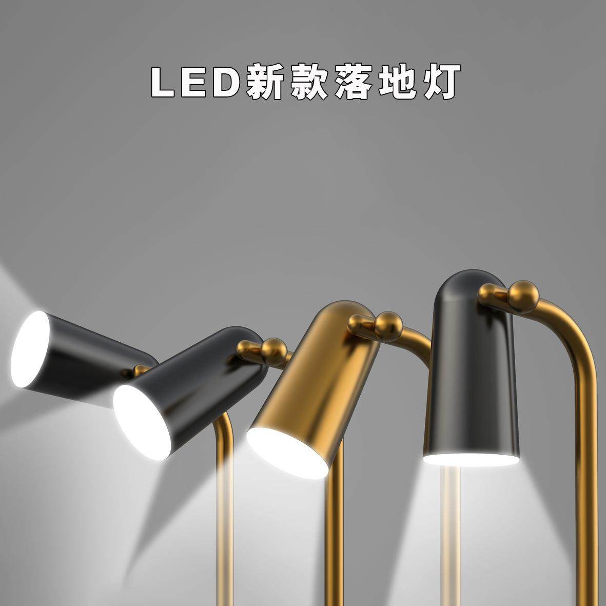 落地灯线条灯台灯地灯书房卧室客厅站立式轻奢北欧现代创意个性