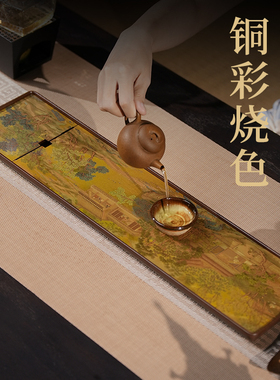 古歌元作中式茶盘游骑图文字款双面两用长方形茶盘高端电木茶托盘
