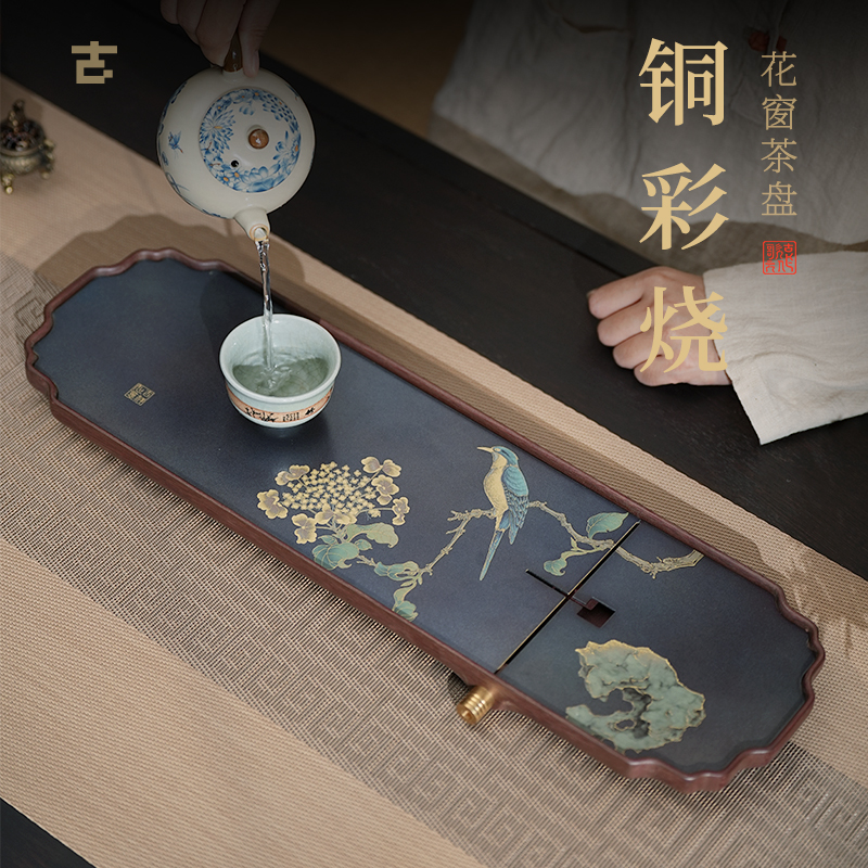 传统手工黄铜錾刻复古花窗茶盘