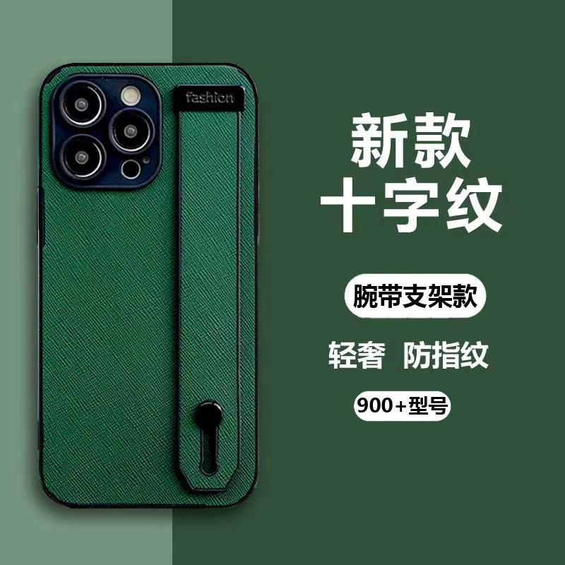 适用华为nova11pro手机壳2plus腕带3i防摔4e时尚5ipro简约6se小众7pro十字纹8pro支架9pro硅胶10pro轻奢潮流