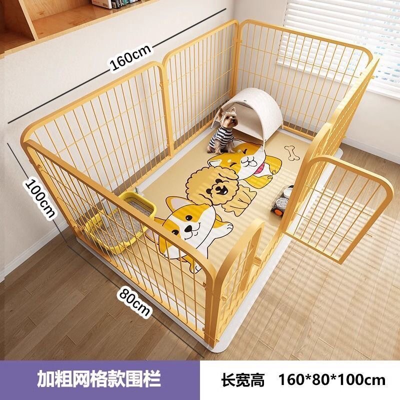 新疆包邮宠物围栏室内家用拼接